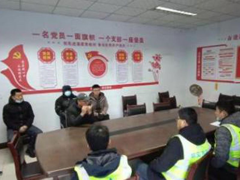 收心聚力加油干   揚(yáng)帆奮進(jìn)正當(dāng)時——拓安市政公司各項(xiàng)在建工程全 面展開